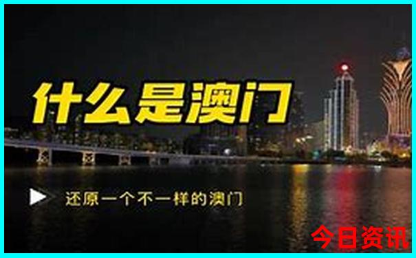 秦岭免费十大景区
